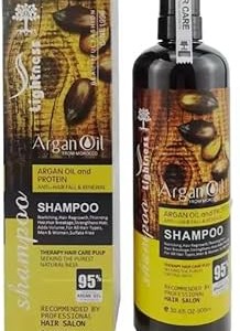 شامپو آرگان لایتنس