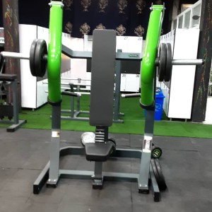 پرس سینه نشسته وزنه آزاد DHZ
