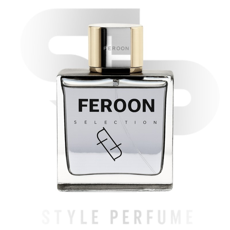 فخامة الشرق(فرعون) - Feroon