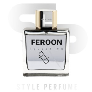 فخامة الشرق(فرعون) - Feroon