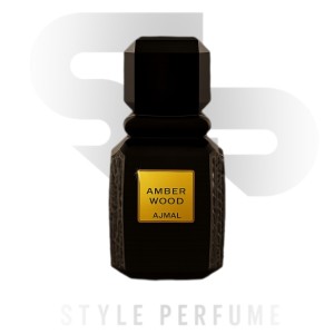 آمبر وود-Amber Wood