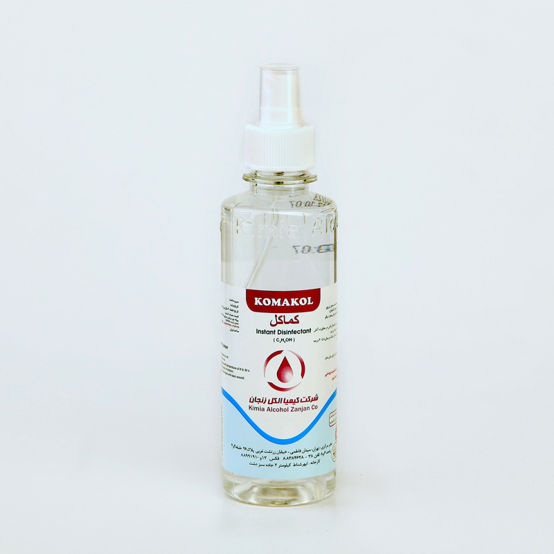 محلول ضدعفونی کننده دست کماکل کیمیا الکل زنجان