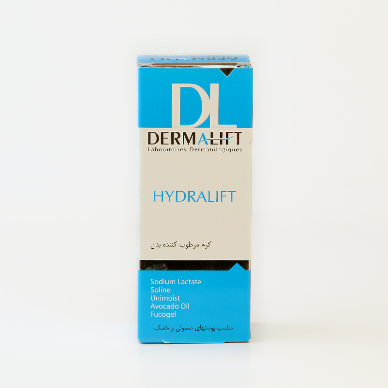 کرم مرطوبکننده بدن درمالیفت HYDRALIFT – مناسب پوست معمولی تا خشک