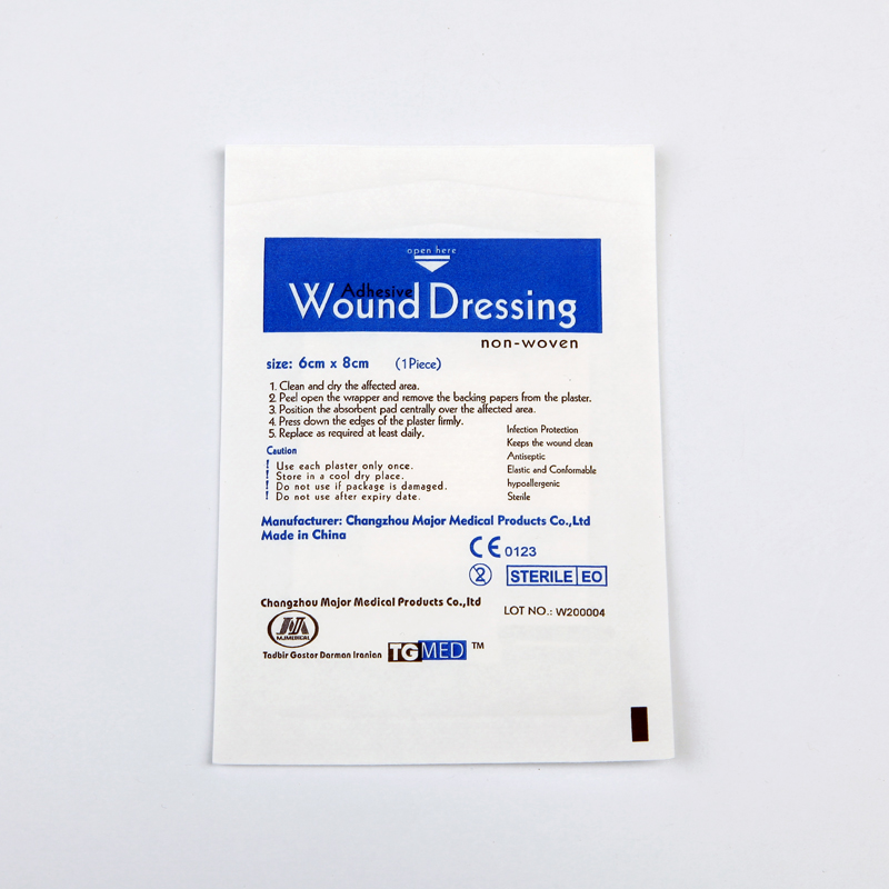 پانسمان آماده چسبدار Wound Dressing – ۸×۶ سانتیمتر