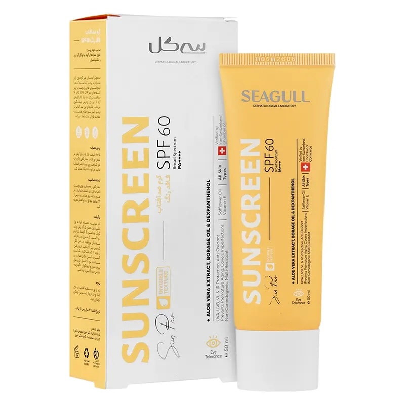 کرم ضد آفتاب سیگل SEAGULL Sunscreen Cream SPF60 | محافظت روزانه در برابر UVA و UVB