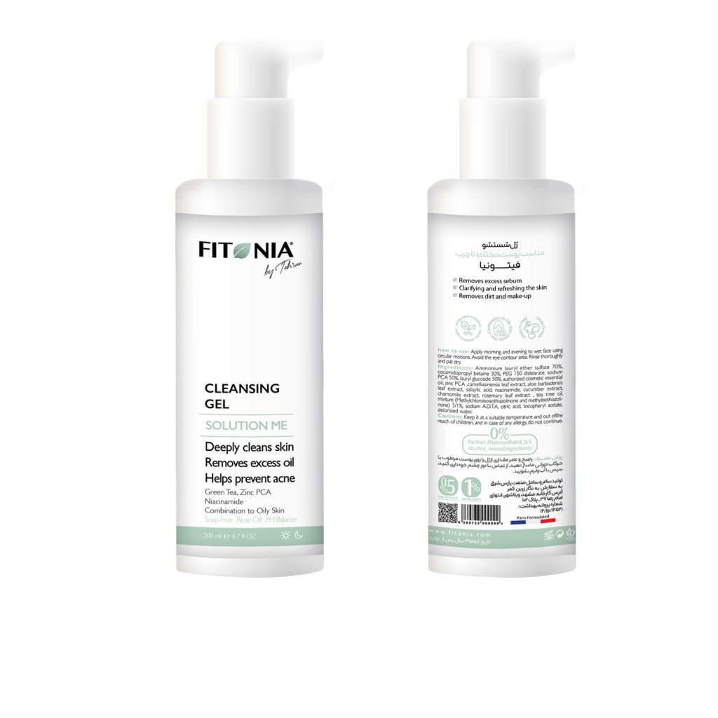 ژل شستشوی صورت فیتونیا Fitonia Solution Me Cleansing Gel | مناسب پوست مختلط تا چرب و مستعد آکنه