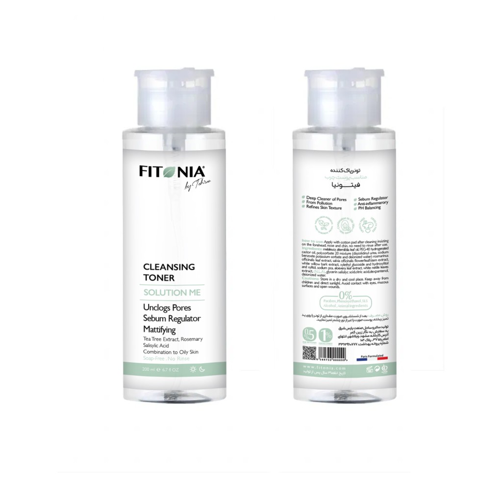 تونر پاک کننده و متعادل کننده پوست فیتونیا Fitonia Solution Me Cleansing Toner | مناسب پوست مختلط تا چرب