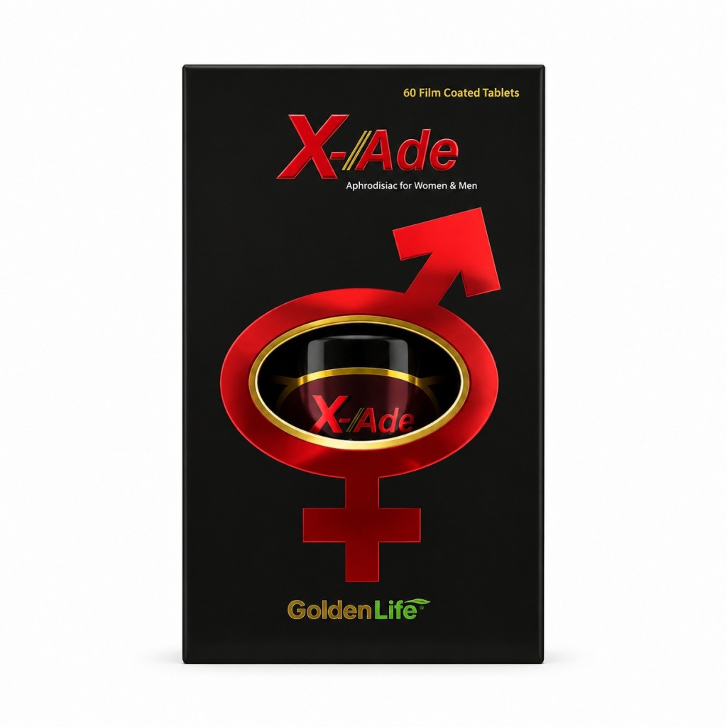 قرص ایکس اید گلدن لایف Golden Life X-Ade Tablets
