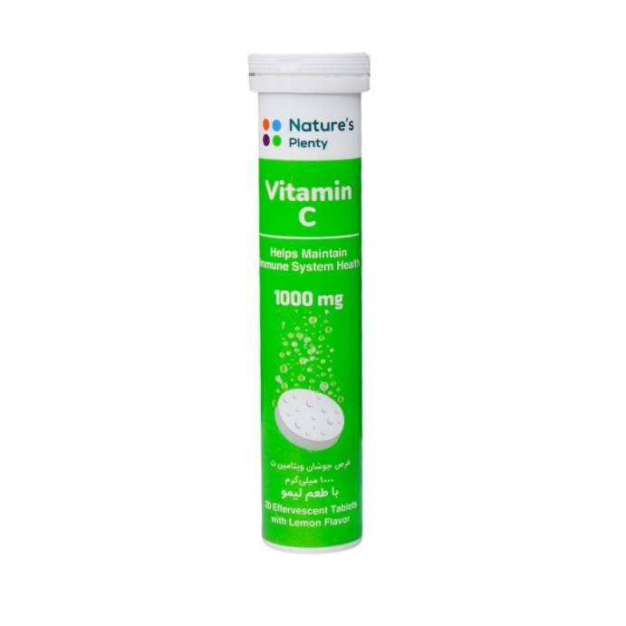 قرص جوشان ویتامین C نیچرز پلنتی ۱۰۰۰ میلیگرم با طعم لیمو / Nature's Plenty Vitamin C 1000 mg Lemon flavor Effervescent Tablets