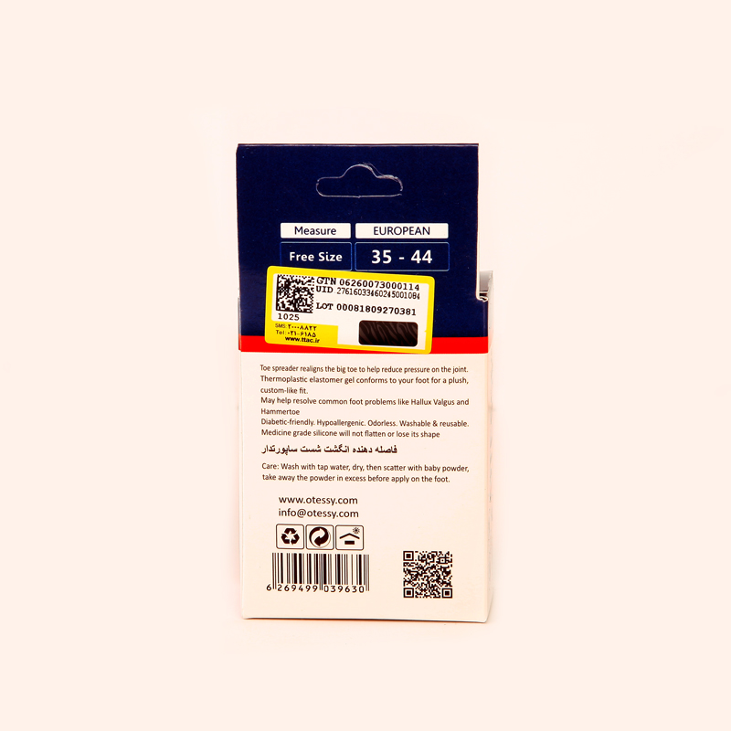 فاصله دهنده انگشت شست ساپورتدار مدل TF03 اوتسی