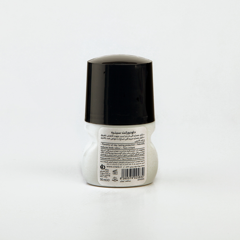 دئودورانت مردانه با رایحه گرم Flame