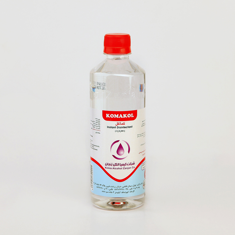 محلول ضدعفونی کننده کماکل یک لیتری