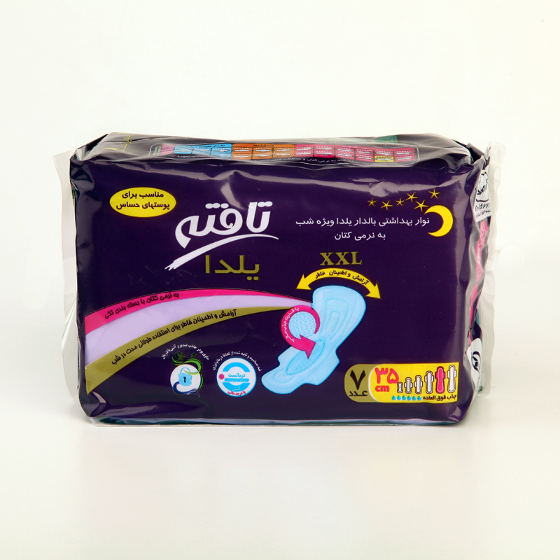 پد بهداشتی یلدا تافته ۷ عددی