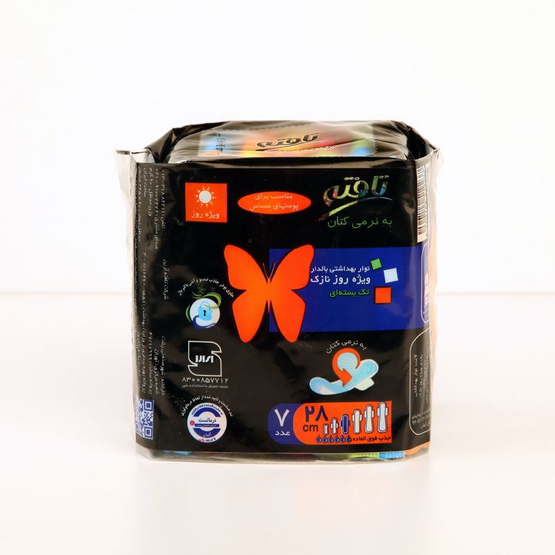 پد بهداشتی تافته بسته ۷ عددی بالدار نازک ویژه روز