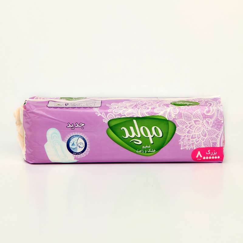 پد بهداشتی مولپد مدل Classic Large بسته 8 عددی