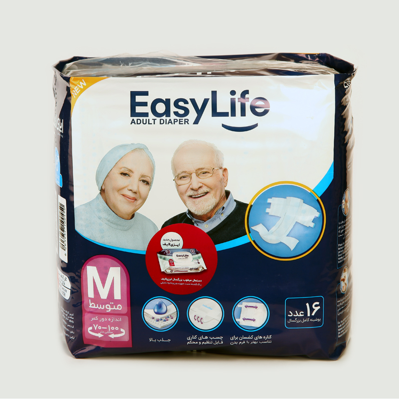 پوشینه چسبی بزرگسال ایزی لایف سایز متوسط بسته 16 عددی