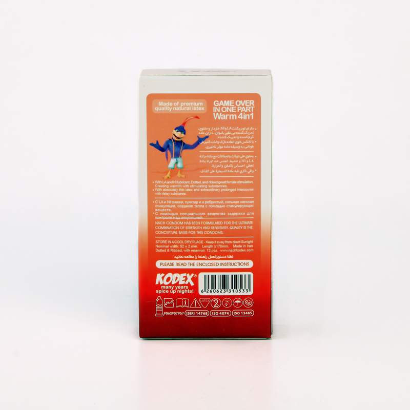 کاندوم گیم اور کدکس مدل GAME OVER بسته 12 عددی