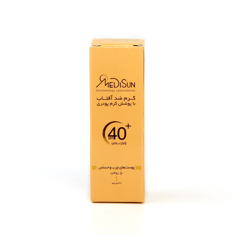 کرم ضدآفتاب کرم‌پودری مدیسان MEDISUN SPF40+ – مناسب پوست چرب و حساس (رنگ روشن)