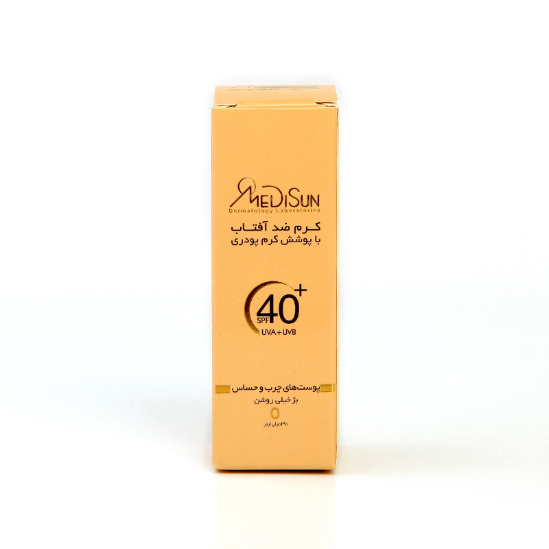 کرم ضدآفتاب کرم‌پودری مدیسان MEDISUN SPF40+ – مخصوص پوست چرب و حساس (رنگ بسیار روشن)