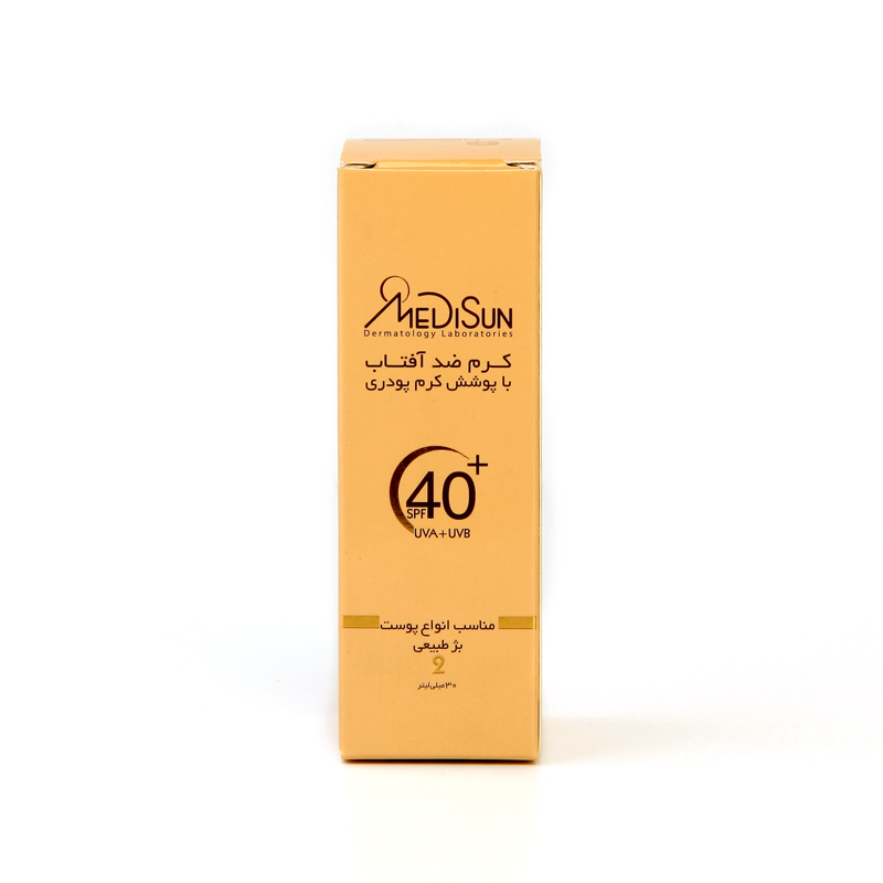 کرم ضدآفتاب کرم‌پودری مدیسان MEDISUN SPF40+ – رنگ برنز طبیعی (مناسب انواع پوست)