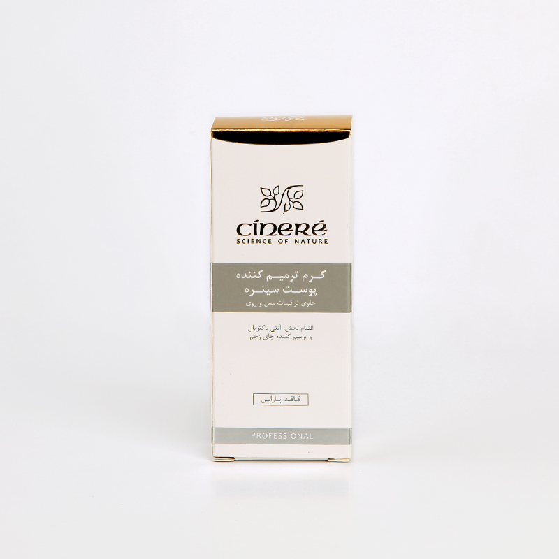کرم ترمیم‌کننده پوست سینره – حاوی کراتین هیدرولیز شده