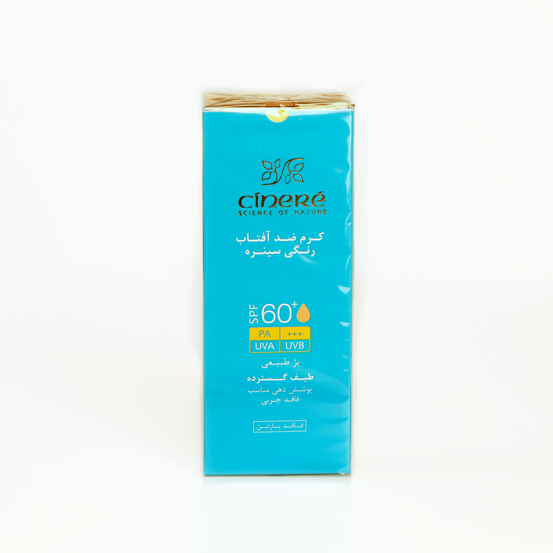 کرم ضد آفتاب رنگی سینره SPF 60+ – محافظت قوی با پوشش طبیعی