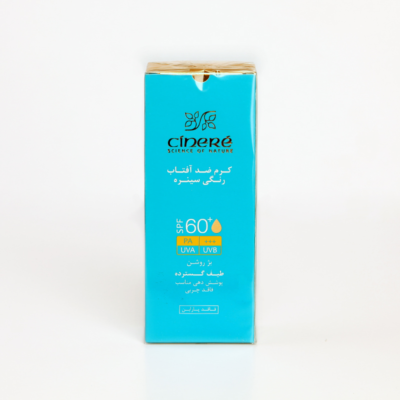 کرم ضد آفتاب رنگی سینره SPF 60+ مخصوص پوست سبزه – محافظت قوی با پوشش طبیعی