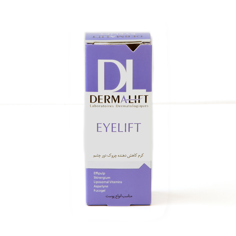 کرم دور چشم دکتر مورد Dermalift Eyelift – کاهش دهنده چروک و پف دور چشم