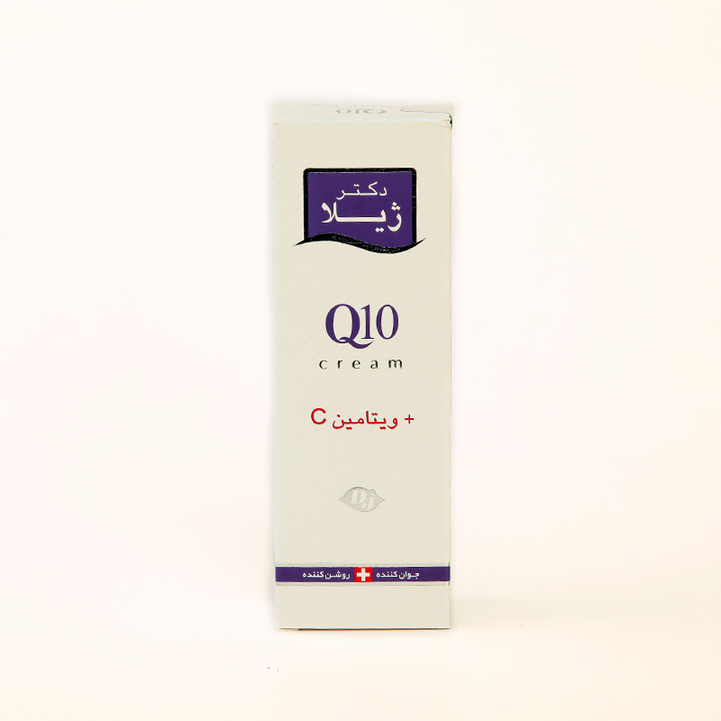 کرم Q10 + ویتامین C دکتر ژیلا – جوان‌کننده و روشن‌کننده قوی پوست