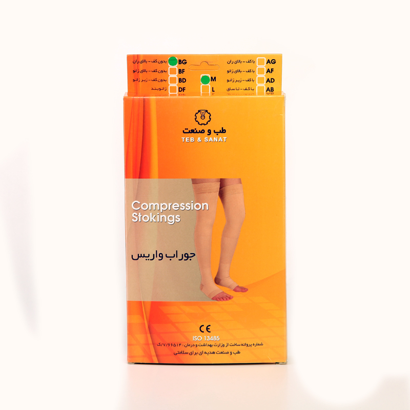جوراب واریس طب و صنعت – جوراب فشاری پزشکی (Compression Stockings)