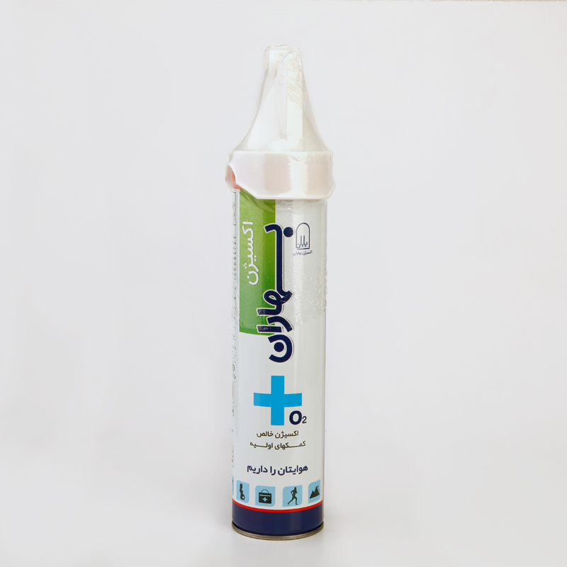 کپسول اکسیژن همراه مهران – اکسیژن خالص قابل‌حمل