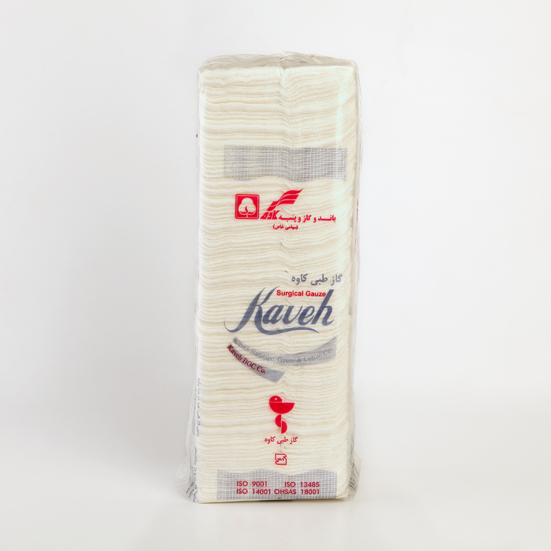 گاز طبی کاوه – گاز استریل و باکیفیت برای مصارف پزشکی