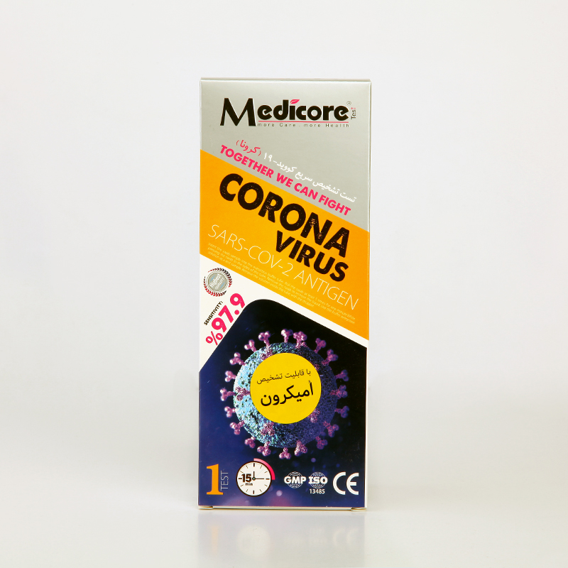 سرسوزن خونگیری 3B LANCE – استریل و یکبار مصرف