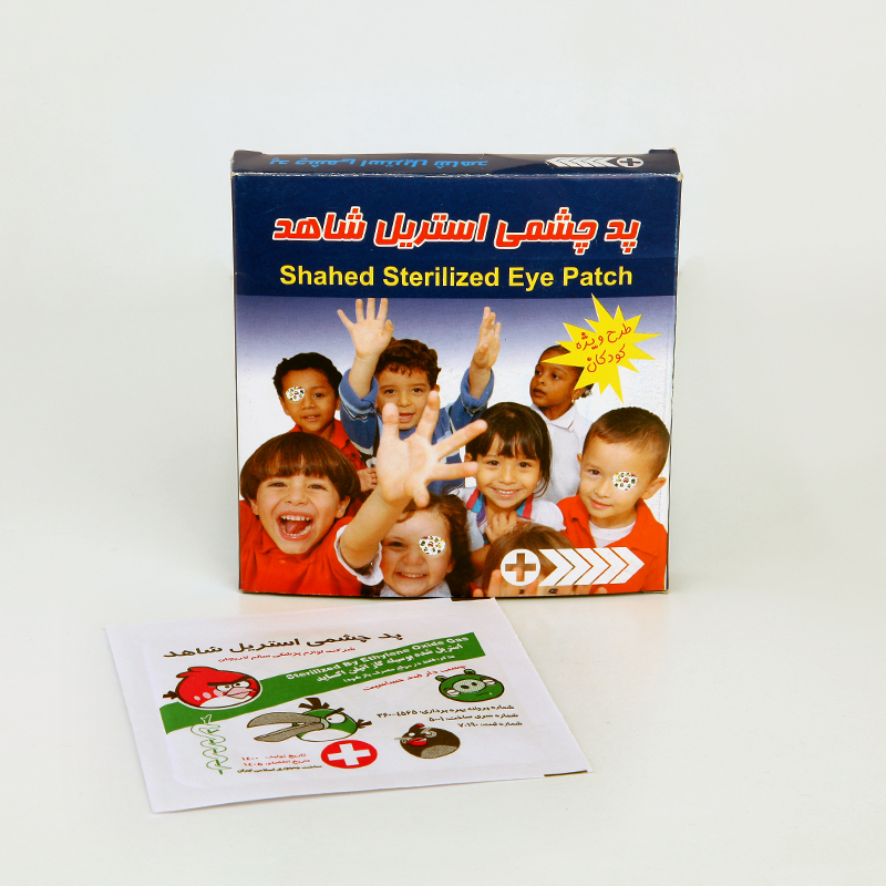 پد چشمی استریل شاهد – مخصوص کودکان