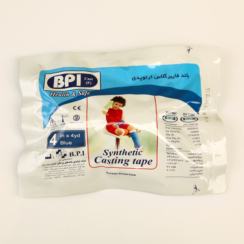 نوار گچ‌گیری فایبرگلاس ارتوپدی BPI سایز 4in × 4yd (آبی)