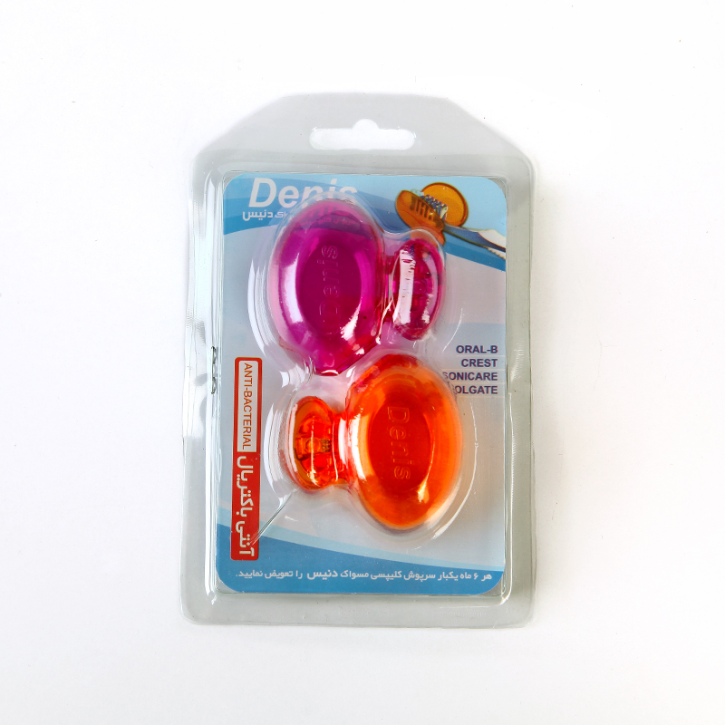 درپوش مسواک دنیس Denis مدل Anti-Bacterial بسته دو عددی