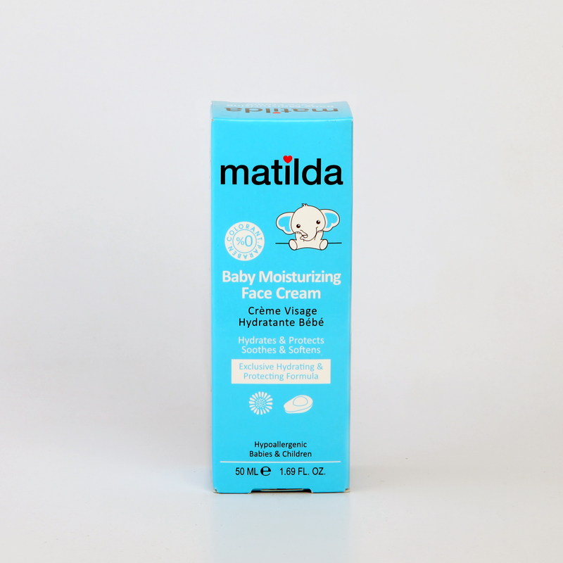 کرم مرطوب‌کننده صورت کودک Matilda حجم 50 میلی‌لیتر