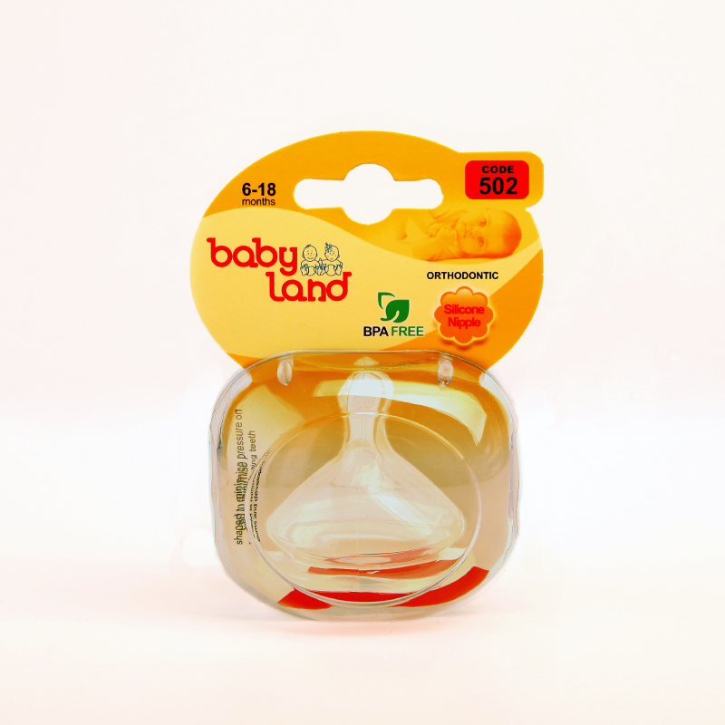سرشیشه سیلیکونی بی‌بی‌لند (Baby Land) مدل Orthodontic کد 502 – مناسب 6 تا 18 ماه – BPA Free