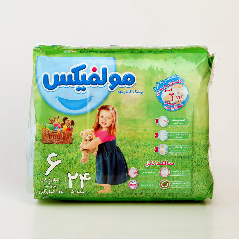 پوشک بچه مولفیکس Molfix سایز 6 (خیلی بزرگ) – بسته 24 عددی