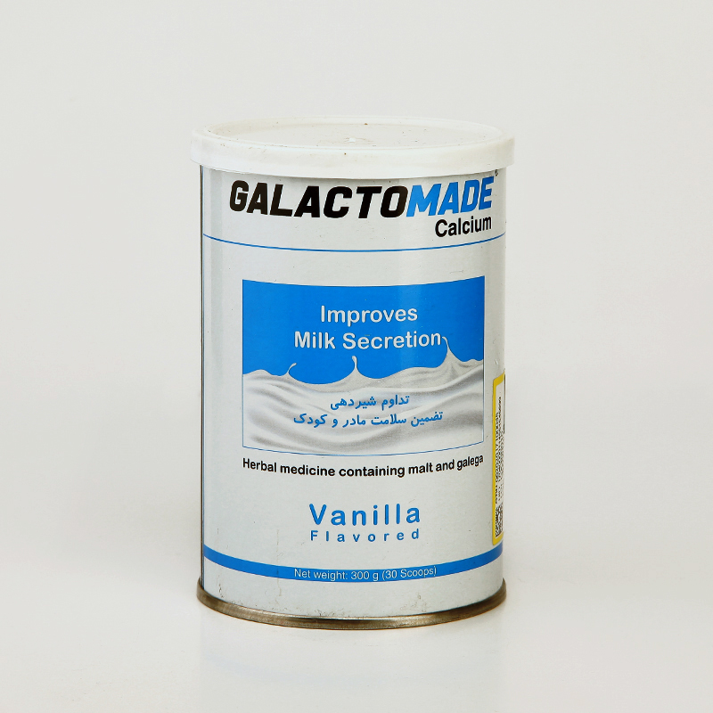 پودر افزایش‌دهنده ترشح شیر مادر گالاکتومید (Galactomade) طعم وانیل – ۳۰۰ گرمی