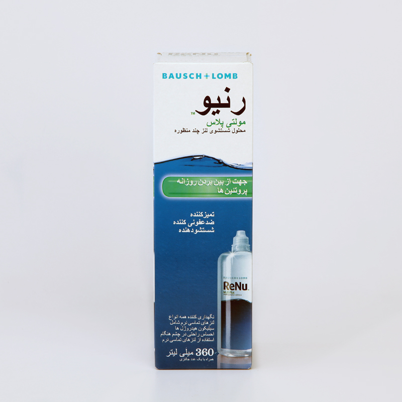محلول لنز رنیو رنیو Bausch + Lomb MultiPlus حجم 360 میل