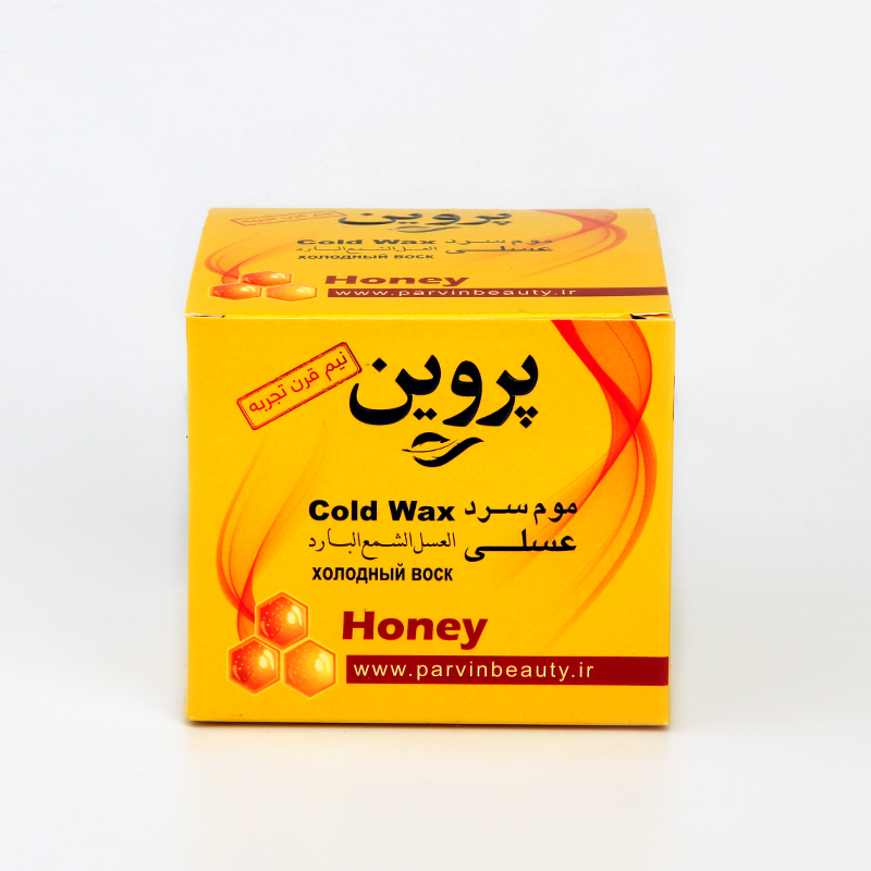موم سرد عسلی پروین – مخصوص اپیلاسیون  700گرم