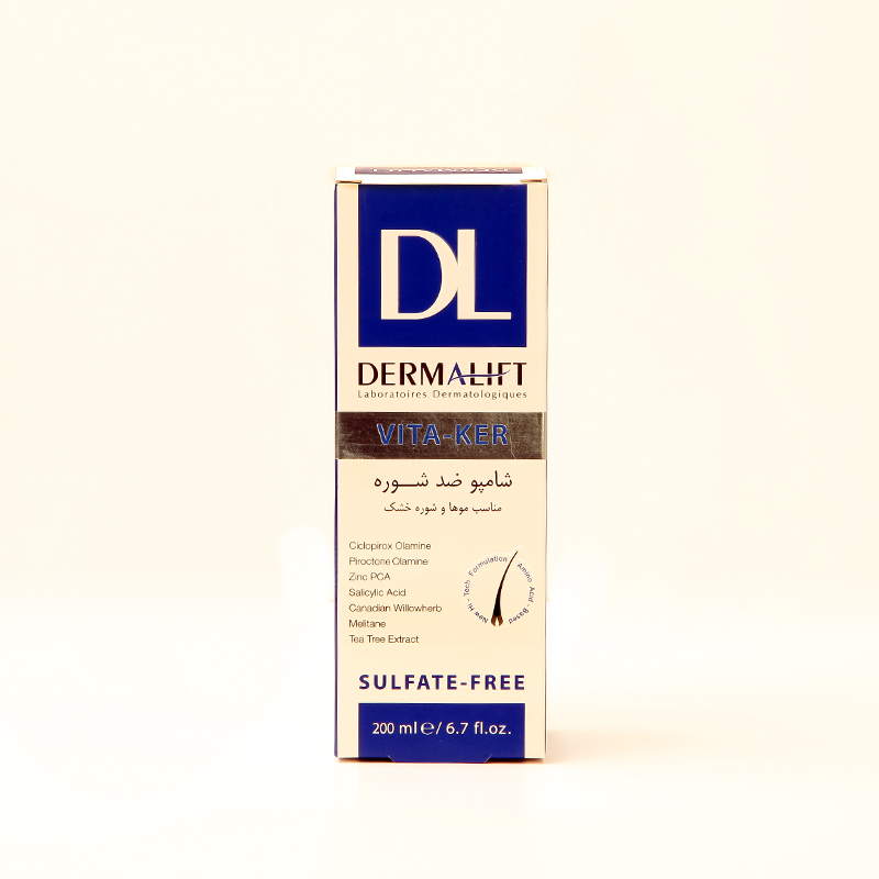 شامپو ضد شوره درمالیفت (Dermalift) مدل VITA-KER مناسب شوره خشک – سولفات‌فری – 200 میل