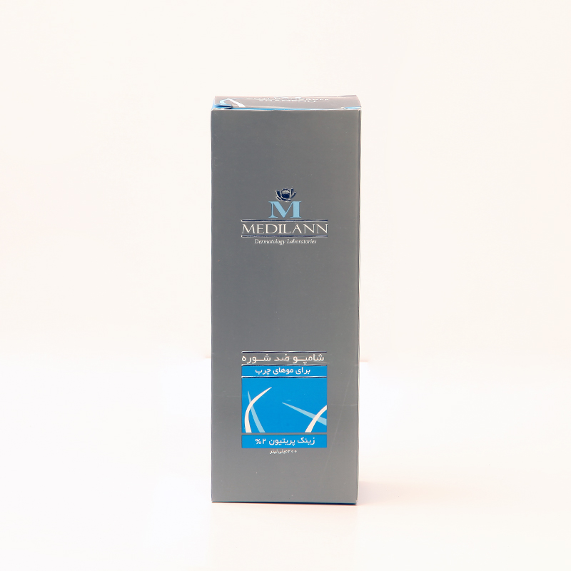 شامپو ضد شوره مدیلن (Medilann) مناسب موهای چرب – حاوی زینک پریتیون ۲٪ – 200 میل