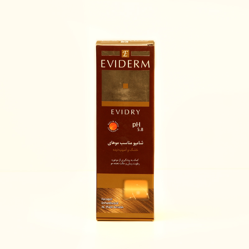شامپو احیاکننده اویدرم مدل Evidry مناسب موهای خشک و آسیب‌دیده (Eviderm Evidry Shampoo)