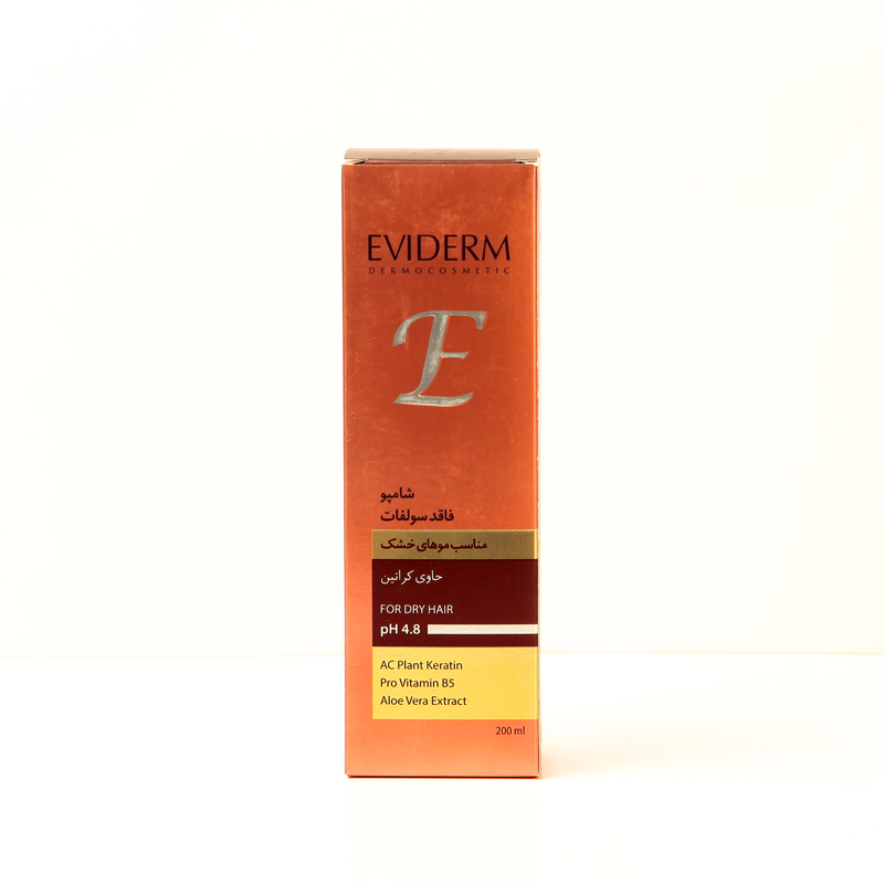 شامپو بدون سولفات اویدرم مناسب موهای خشک (Eviderm Sulfate-Free Shampoo for Dry Hair)
