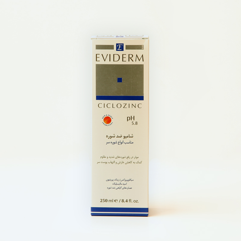 شامپو ضدشوره اویدرم مدل Ciclozinc مناسب انواع شوره سر (Eviderm Ciclozinc Anti-Dandruff Shampoo)