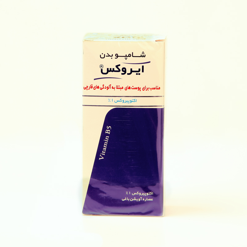 شامپو بدن ضدقارچ ایروکس با اکتوپیروکس ۱٪ (Irox Anti-Fungal Body Shampoo – Octopirox 1%)