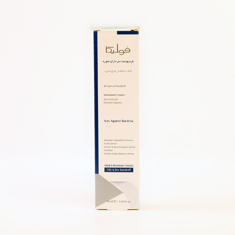 کرم پوست سر ضدشوره فولیکا – Fulica Anti-Dandruff Scalp Cream