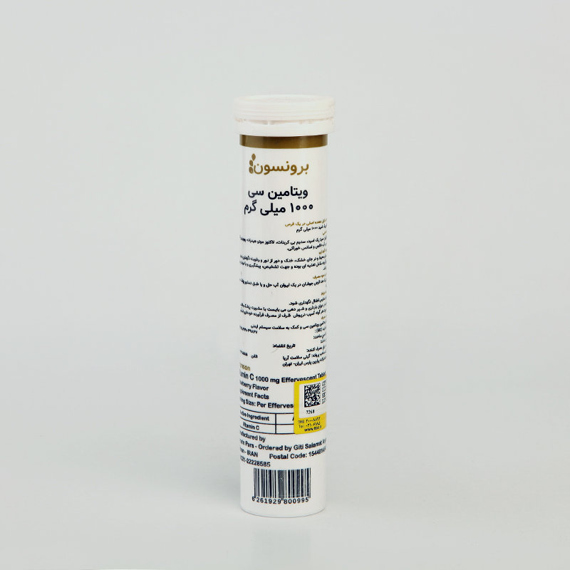 قرص جوشان ویتامین C 1000 برونسون (Bronson) – طعم توت‌فرنگی